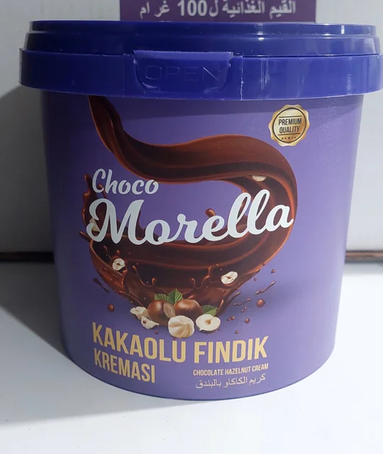 کرم شکلاتی فندقی choco morella یک کیلوگرمی